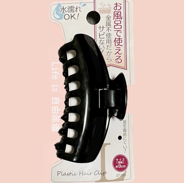 セリアのお風呂で使えるヘアクリップ