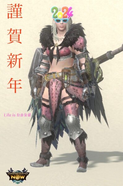 モンハンNow2024イベント頭装備